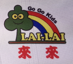 熱昇華
