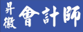 代办到台湾申请注册公司