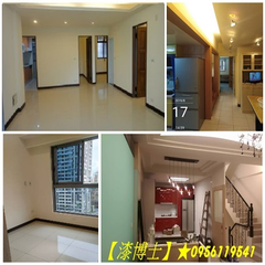 房屋油漆,房子油漆,住家油漆,室內油漆價格,室內油漆估價,油漆工程估價,油漆工程報價,房子油漆價格,房屋油漆價格,公寓油漆價格