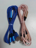 USB三合一充電線 1.2米 顏色隨機
