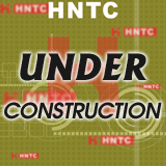 hntc產品系列