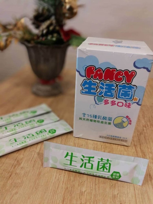 FANCY 生活菌