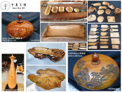 各式原木椅.實木椅 單人.雙人.貴妃椅
