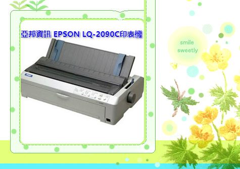 EPSON LQ-2090C點陣印表機色帶