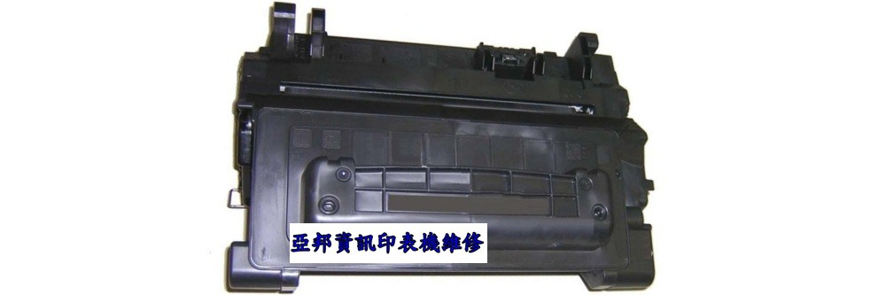 CE278A HP-P1606 M1536碳粉匣