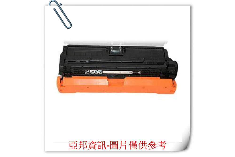 CE740A HP CP5220-5225 碳粉匣