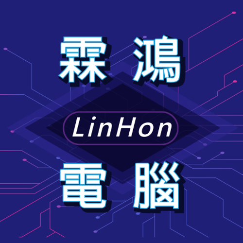 公司LOGO
