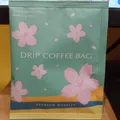 大雀鳥小雀鳥咖啡濾掛包|咖啡濾掛包禮盒