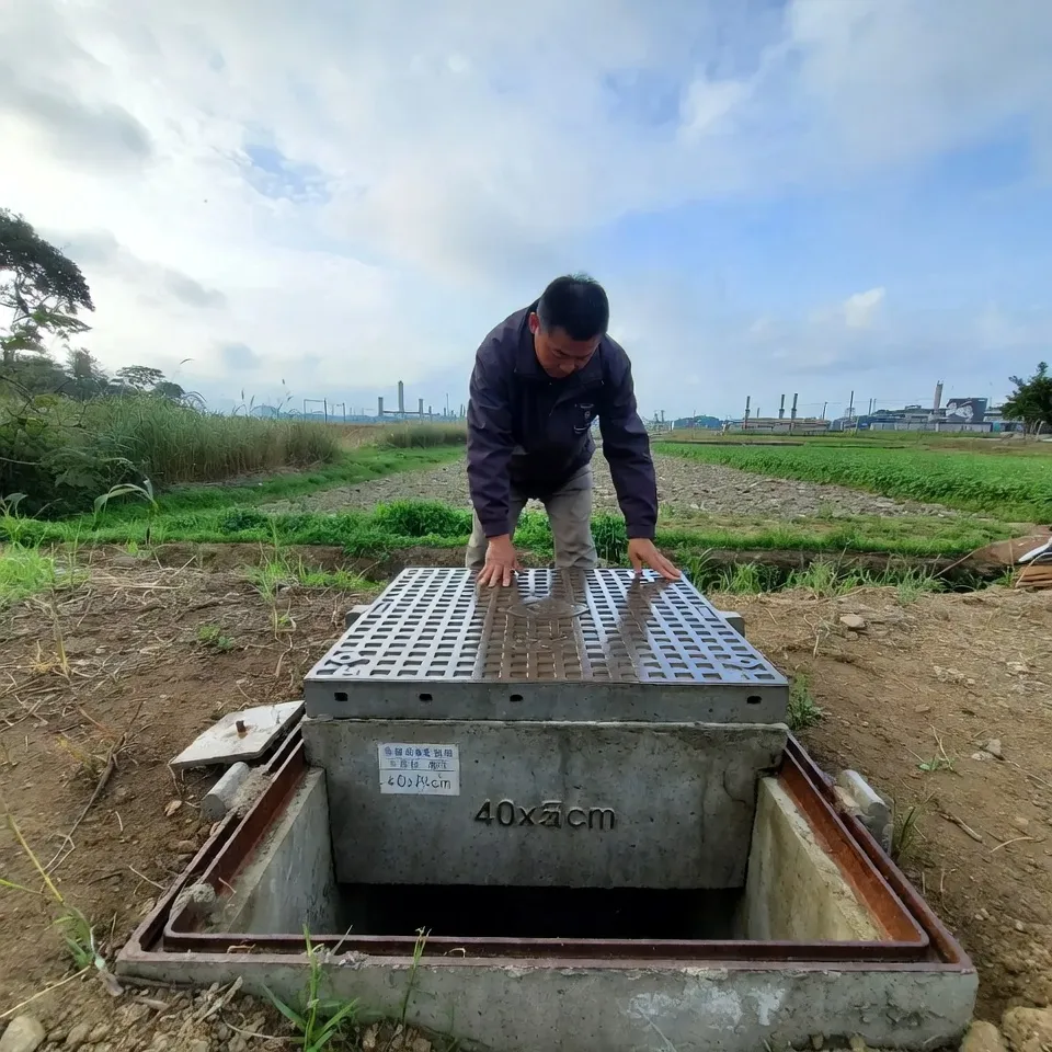 農地排水陰井檢驗