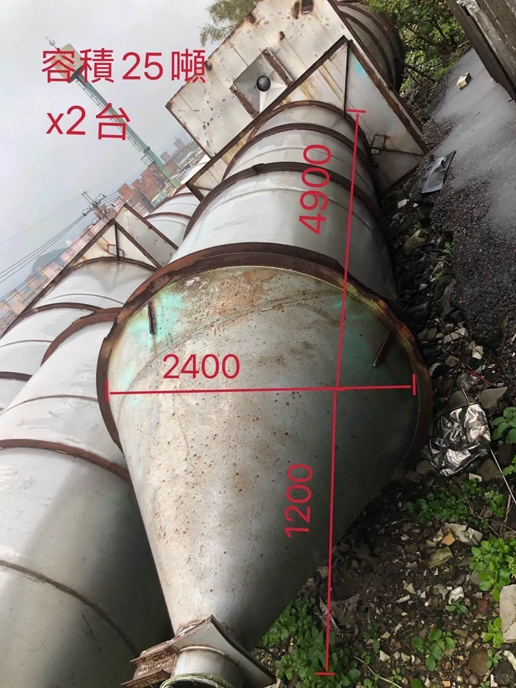 二手機械買賣