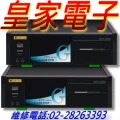 金嗓電腦科技(股)公司CPX-900常見故障排除