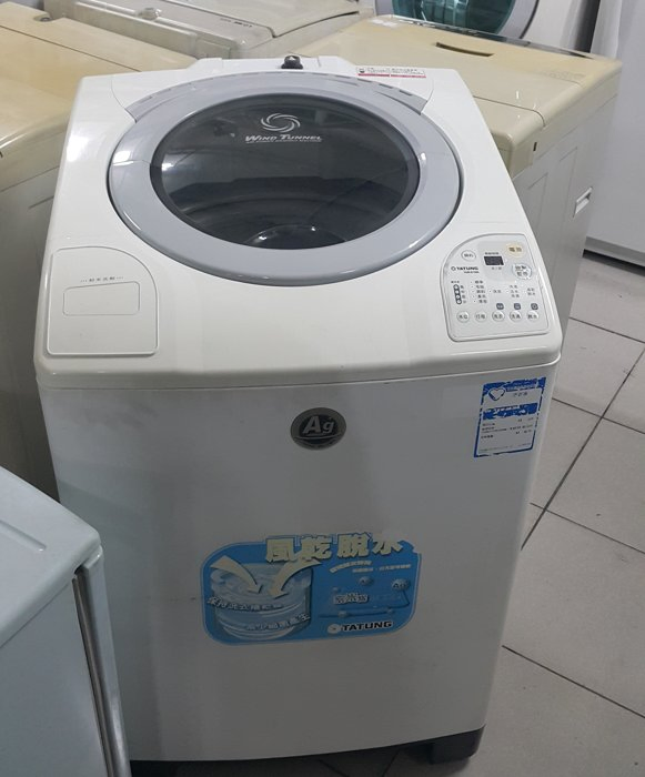 樂居二手家具 Z824HJ 大同TATUNG洗衣機