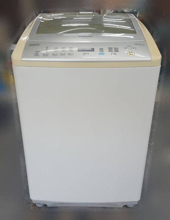 樂居二手家具 Z902GJ 國際牌洗衣機-14KG