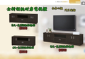 樂居中古傢俱PN3802BJE全新胡桃4尺電視櫃