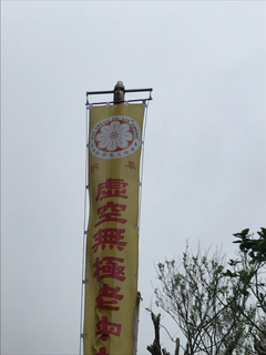 太陽能置高點暨道路警示燈2