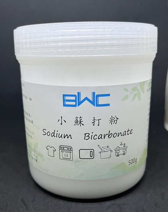 食品級小蘇打 500g(天然、無毒)