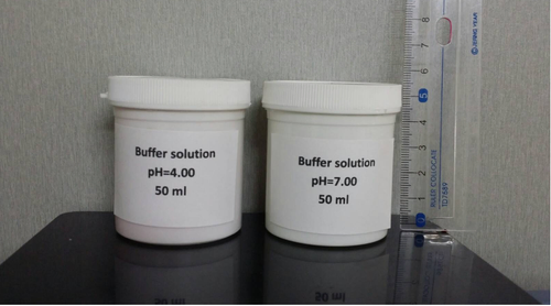 pH4、pH7(透明) 標準液50ml 兩瓶一組