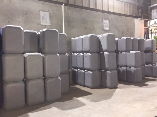 鍋爐專用處理藥劑BWC-B30三合一鍋爐水處理劑