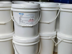 BWC氯錠(氧化型)