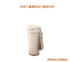 客製化環保禮品
