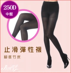 【Jiaty 佳蒂】250D 腳底竹碳止滑彈性襪-黑色 (尺寸 : S~XXL)")