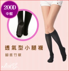 【Jiaty 佳蒂】200D 莱卡透气中统袜-黑色 (尺寸 : S~XL)")