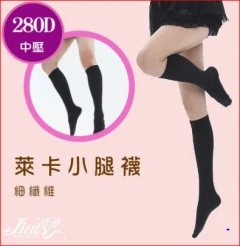 【Jiaty 佳蒂】280D 萊卡細纖維中統襪-黑色 (尺寸 : M~L)")