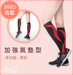 【Jiaty 佳蒂】360D 加強全氣墊中統襪-黑紅色 (尺寸 : S~XL)")