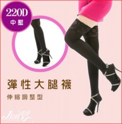 【Jiaty 佳蒂】220D 蕾絲調整型彈性長統襪-黑色 (尺寸 : S~XL)")