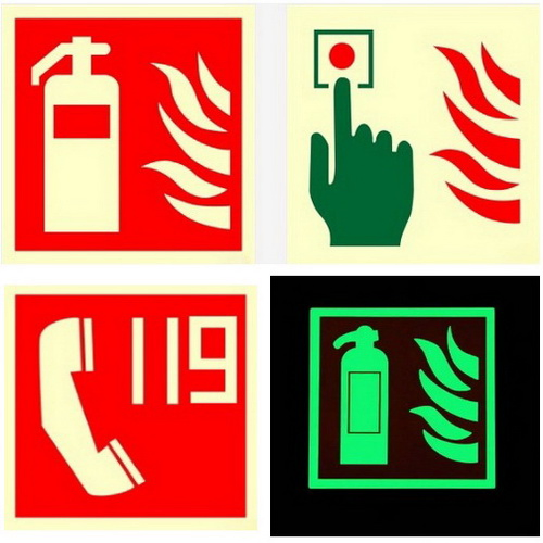 夜光消防設施標誌(一)