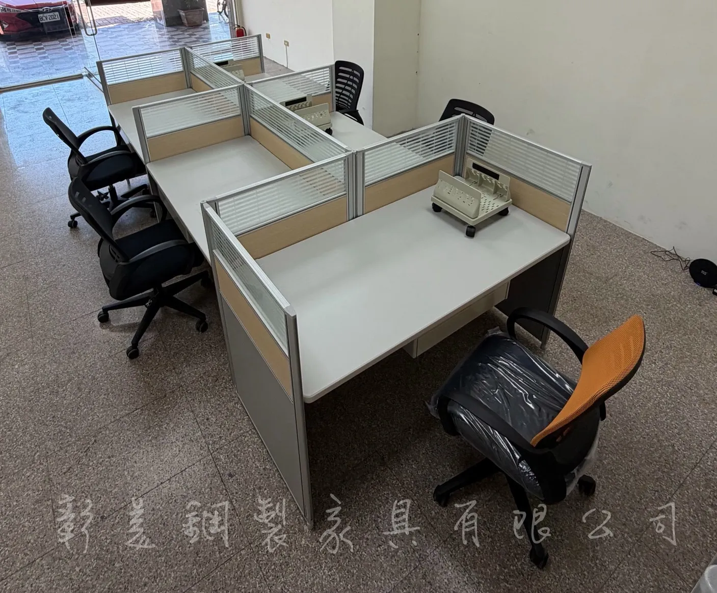 2.5 公分現代新型低屏風