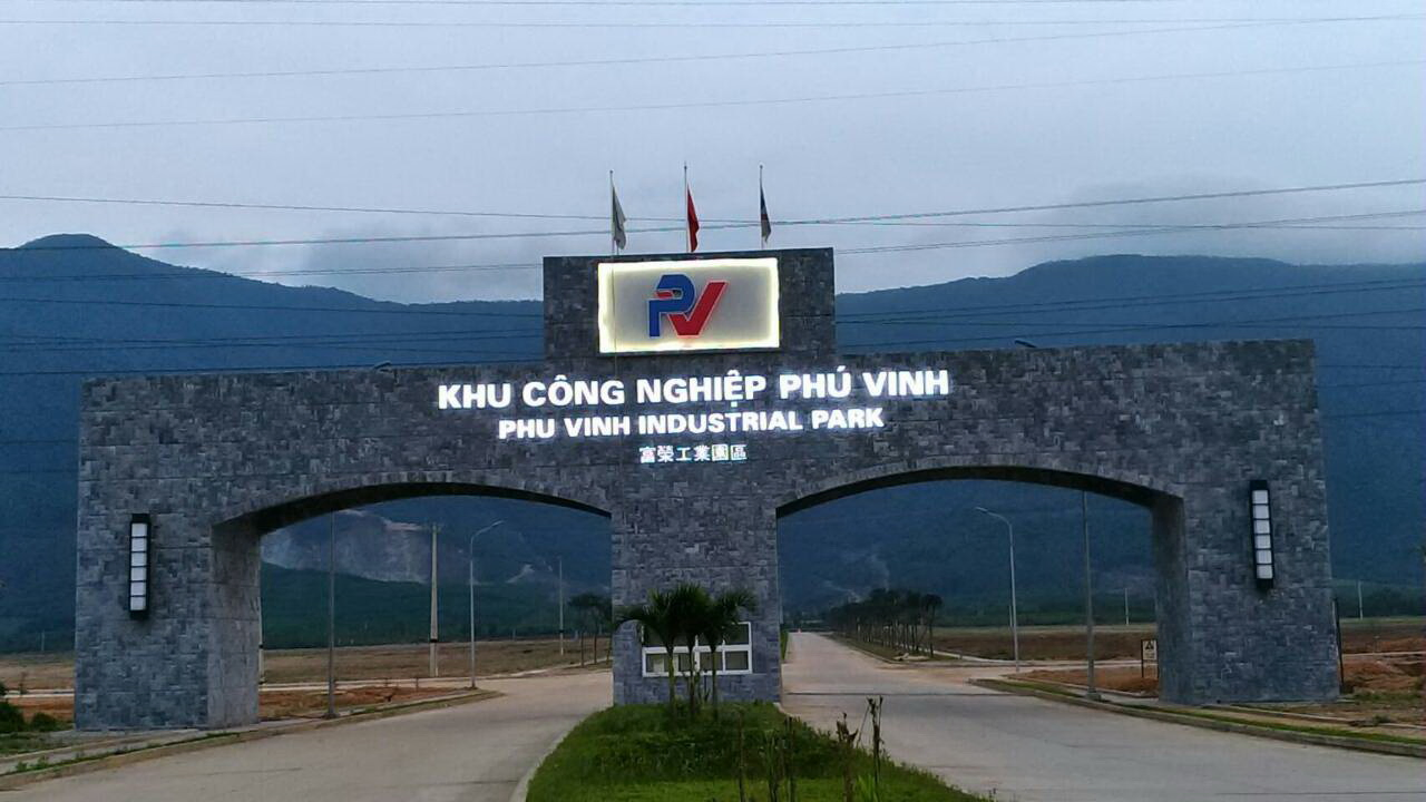 越南工业区开发商-富荣开发责任有限公司