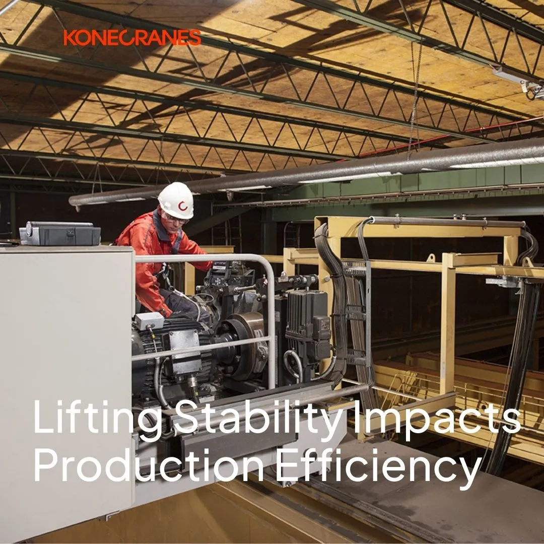 吊掛穩定度，關係產線效率