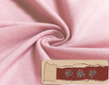 保暖發熱纖維布料製品開發和設計