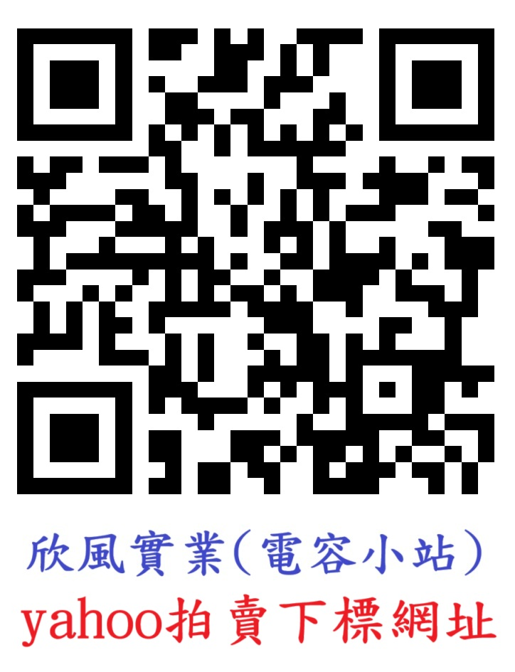 奇摩