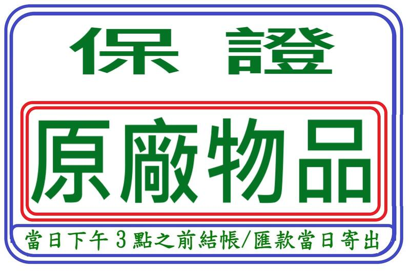 奇摩