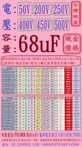 https://file.web66.com.tw/140018/AB/1788428914512/pic1md_120.jpg