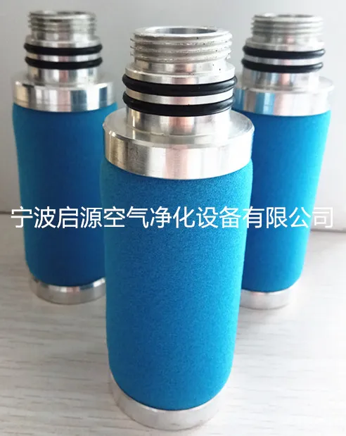 DONAIDSON唐納森濾芯