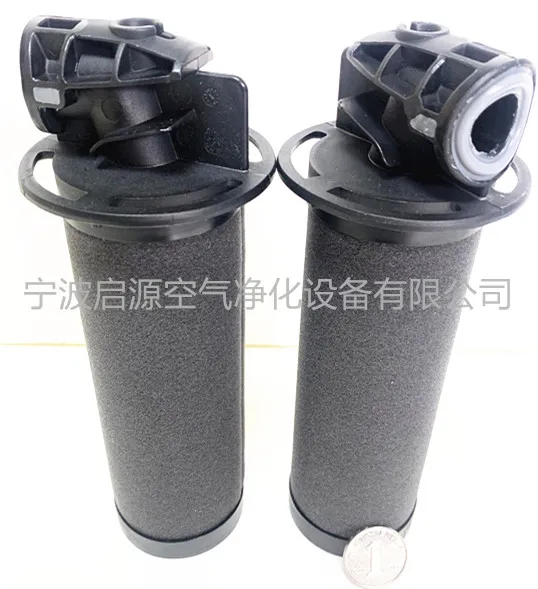ATLAS COPCO阿特拉斯濾芯
