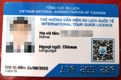 越南導遊證