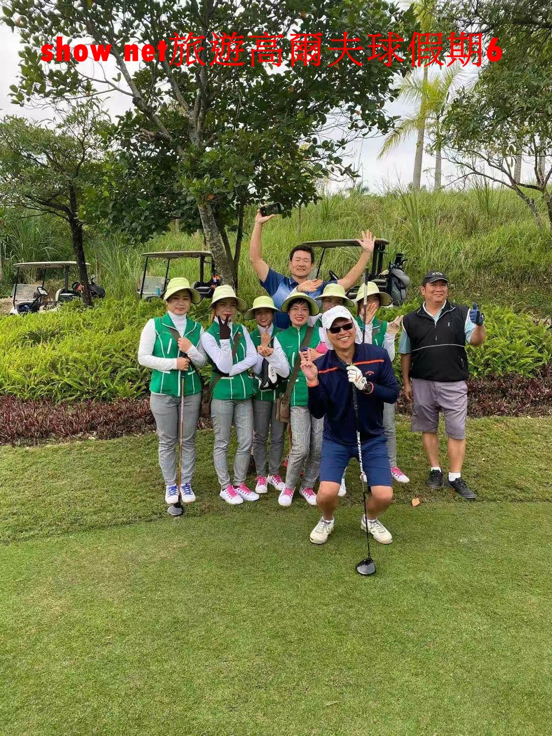 越南高爾夫球假期 五天三場球六天四場球六人出團
