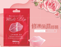 內含多種營養成分