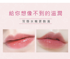 水嫩效果看得見