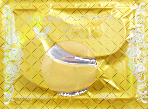 黃金眼膜