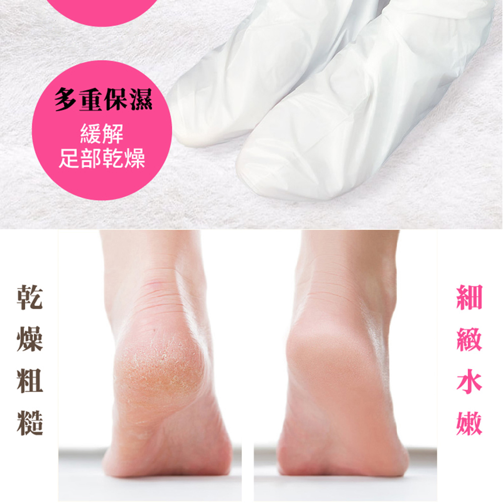滋潤