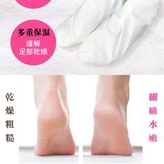 滋潤