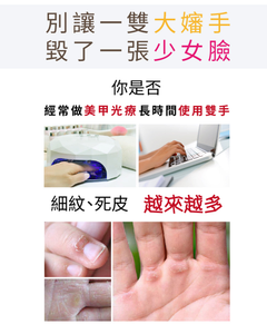 滋潤