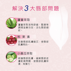 滋潤