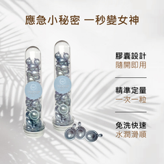 膠囊