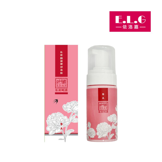 【ELG依洛嘉】私密抑菌潔浄慕斯-100ml